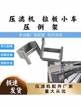 ���V�CС܇������-���V�C��������λ֧��-���V�CС܇֧�ܾ���ͨ��