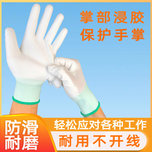 PU�o������T�ƉT�ӽ��z��ĥ���ןo�m��ӷ�����������ׄڱ����l