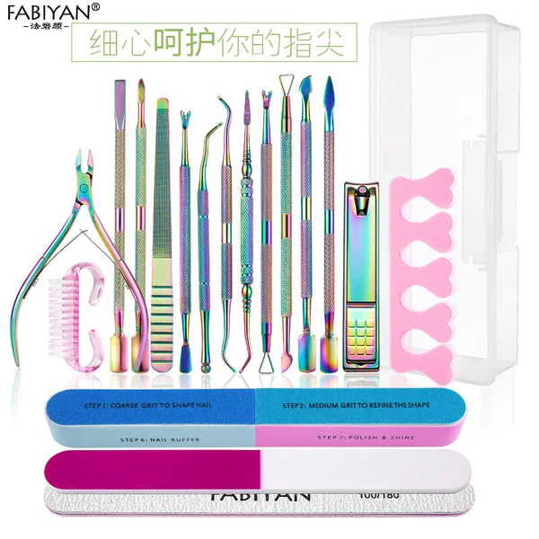 Nail art tools stainless steel dead skin cutting ribbon titanium steel push nail clippers nail file strip box 14 pieces suit cross border