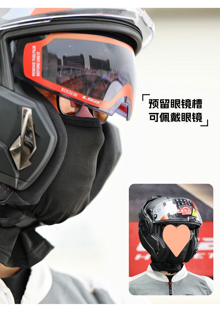 Motorcycle Helmet Scorpion Flip Up Full Helmet Dual Visor 3C Certified