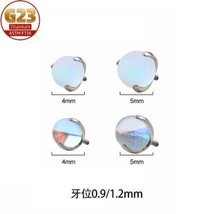 ֲ�뼉F136⁺Ͻ�ĥɰ�������צ��¹�ʯ��ᔴ�ᔱ�ᔵ�����Q�^