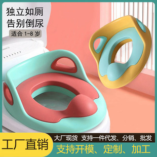 Big toilet, children's dinosaur, new collection