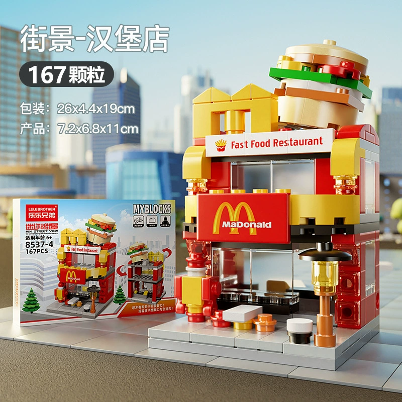 Братская LEGO-конструктор, детский ресторанный вагон, дом, транспорт, головоломка, игрушка