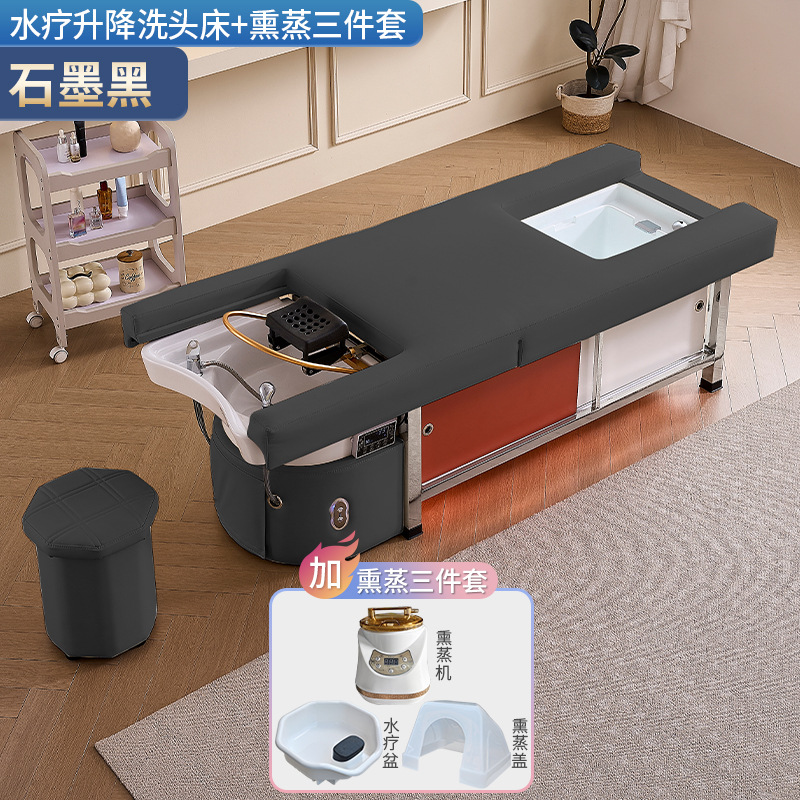 Elevación eléctrica transfronteriza cama de lavado de cabello, tratamiento de cabello, agua, fumigación circulante, salón de salud, salón de masajes, peluquería, salón de belleza