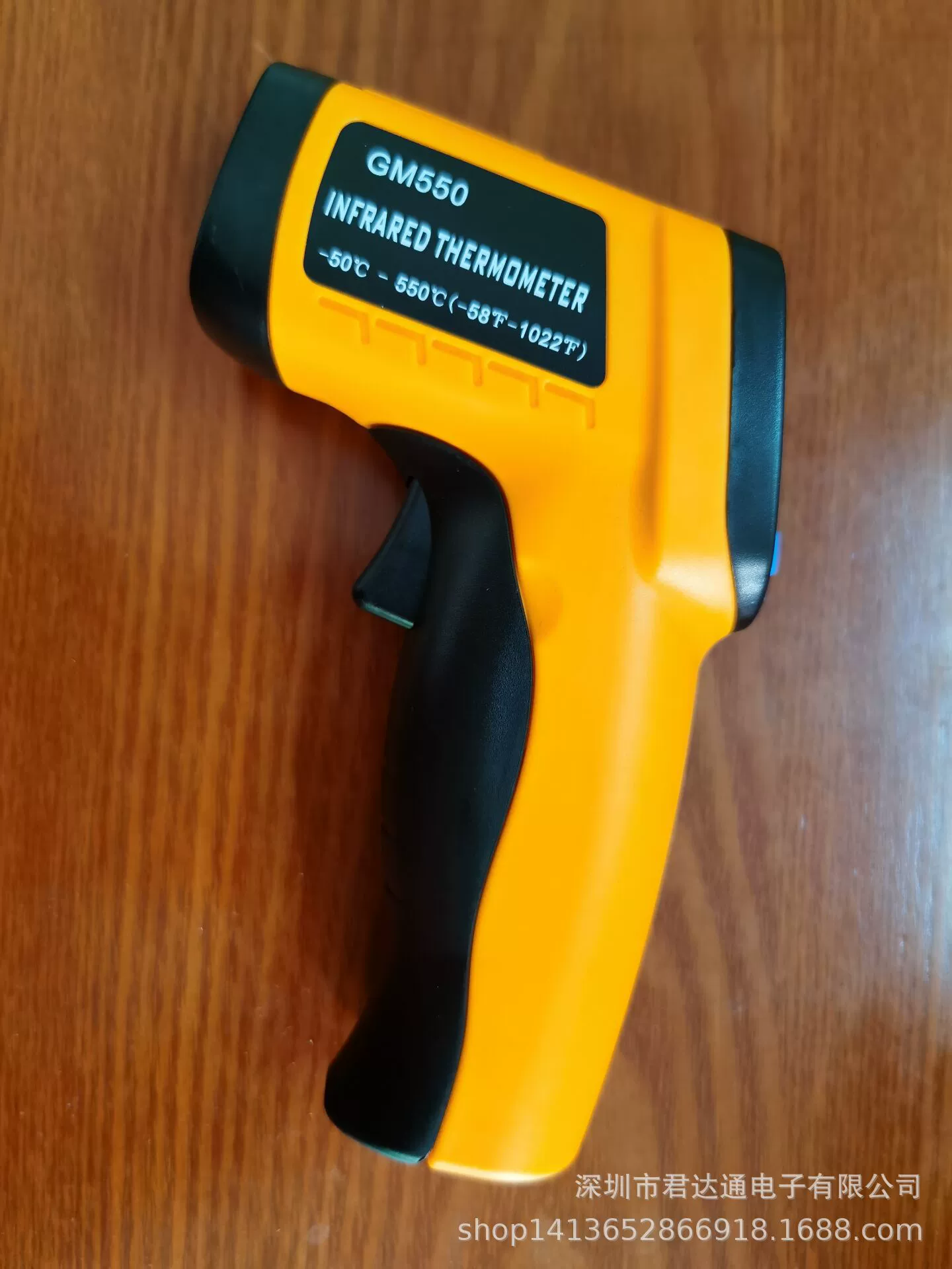 Шэньчжэньский завод инфракрасный термометр GM550 GM320 бренд jundatong агент