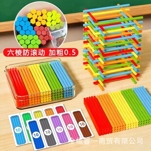 ��ɫ��������WС���������Ͱ������W�̾�С�Wһ�꼉���Wȫ�׽̾�