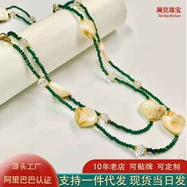 项链;戒指;耳钉