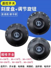 늿��俾�c�C��ը停ؿ����_�P���o�w���ը�t�_ˮ��ͨ���w�����