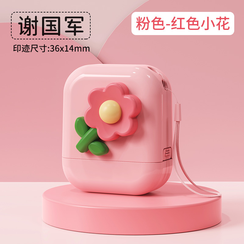 Doll seal-pink-red flower