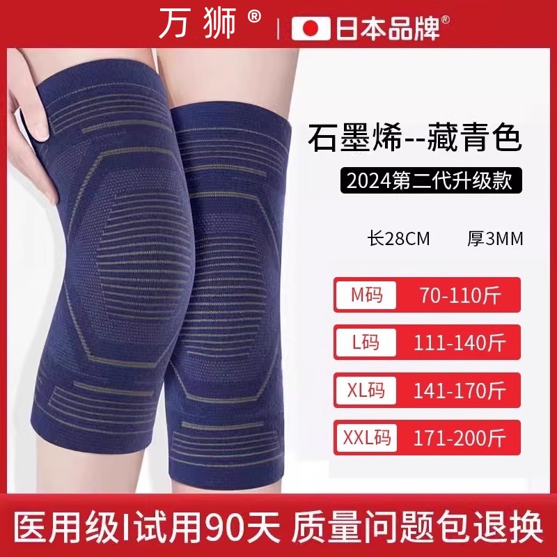 네이비 블루 쌍