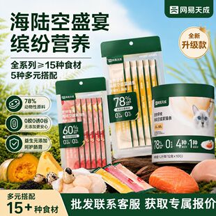 �W.�ׇ��x��Ɍ�����ʳ��ꑿ�ʢ����ʳ؈�l؈���Z�aˮ���^72g