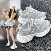 美式复古高级感老爹鞋男ins潮街拍港风厚底情侣休闲爆款运动鞋女