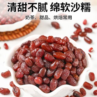 �۶��t����ʳС���b�춹ɳ�W�ϼ��ð������ú決�̲��Ǽ{