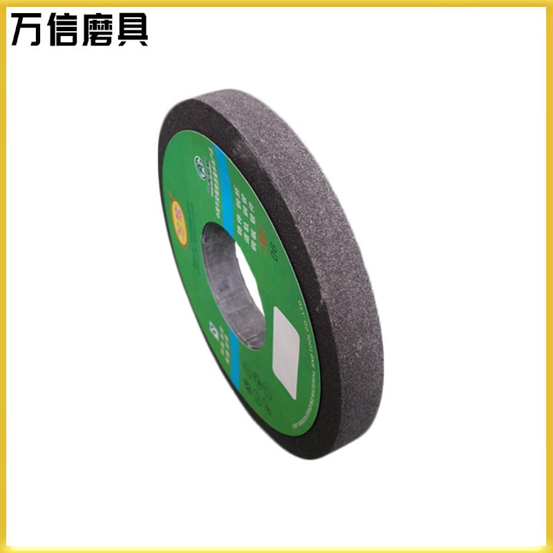 厂家直供7130大水磨平面磨床砂轮 1-350*40*127 树脂白刚玉砂轮片