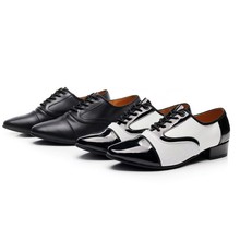 男士舞鞋国标拉丁广场舞成人摩登舞鞋软底交谊舞三步踩舞蹈鞋室外