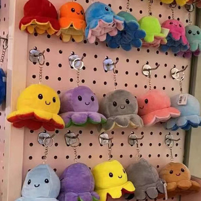 毛绒玩具章鱼公仔双面翻转挂件表情章鱼挂饰可翻转可爱娃娃章鱼