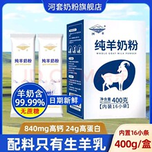 ���w����l0֬��0�c���}�o���ǒ���ȫ���s�ּZ���w��I�B������ʳ