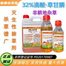 �r�еػ��32%����&middot;�ݸ�좷Ǹ����s�ݜ������rș���݄���Ʒ