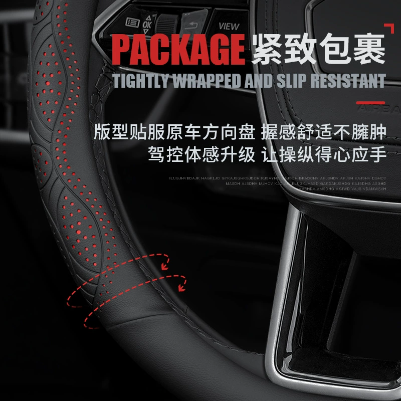 Подходящий комплект руля для BYD: Han EV Qin/Song PLUS Tang DMI Yuan pro Dolphin Han DMi набор руля