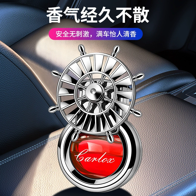 Автомобильный парфюмерия Автомобильный парфюмерный кондиционер Выход воздуха длительный легкий аромат