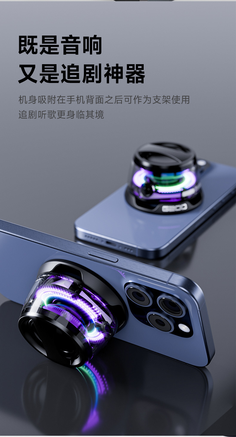 一键上货_20250620184257