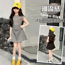 女童连衣裙夏装2025年夏季新款儿童慵懒风辣妹短裙中大童收腰裙子