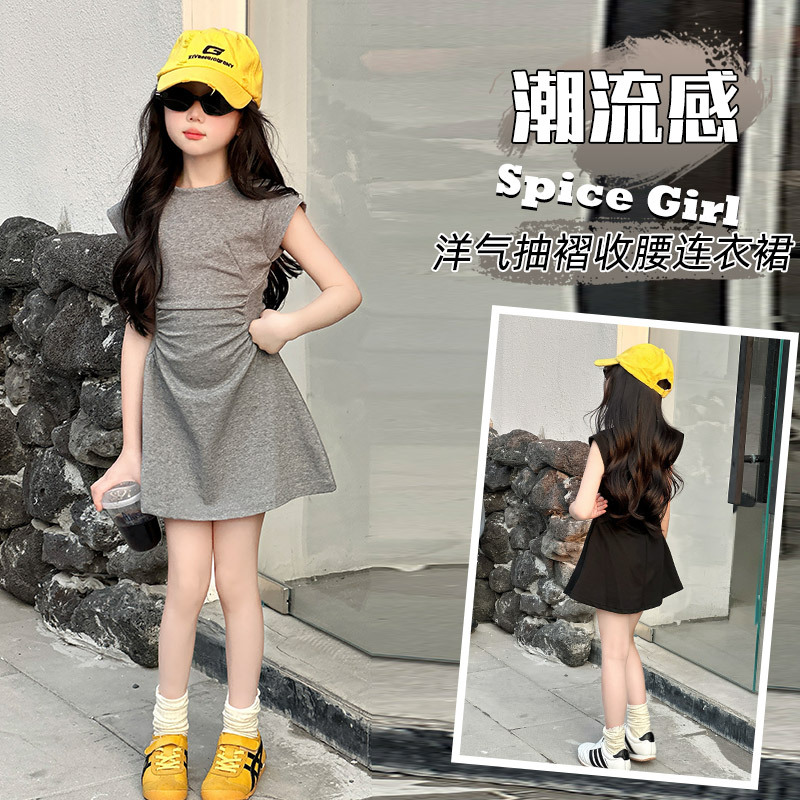 女童连衣裙夏装2025年夏季新款儿童慵懒风辣妹短裙中大童收腰裙子