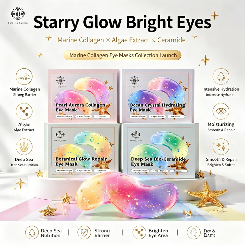 Mascarilla de ojos transfronteriza de colágeno y oro, parche hidratante para ojos con diseño de mariposa, fabricante mayorista para comercio exterior
