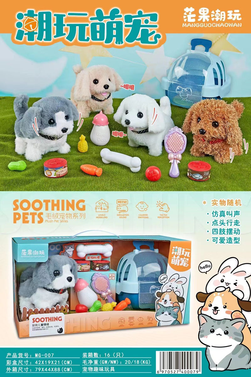 Mango eléctrico caminar pequeño conejo cachorro casa de mascotas portátil para alimentar a las mascotas muñecas de juguete