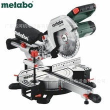 metabo̫KGS216MʽXC81500W¿б