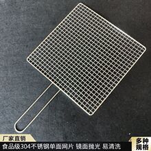 304���P䓟����W��Ƭ�����þ߹��߼Ӵ����ü��Ñ���Ӵַ��ο��W