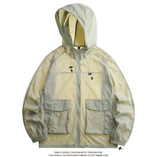 2025 New Summer Sun Protection Clothes for Men, Uv Protection, Women's Skin Clothes, Fishing Thin Jackets 1719