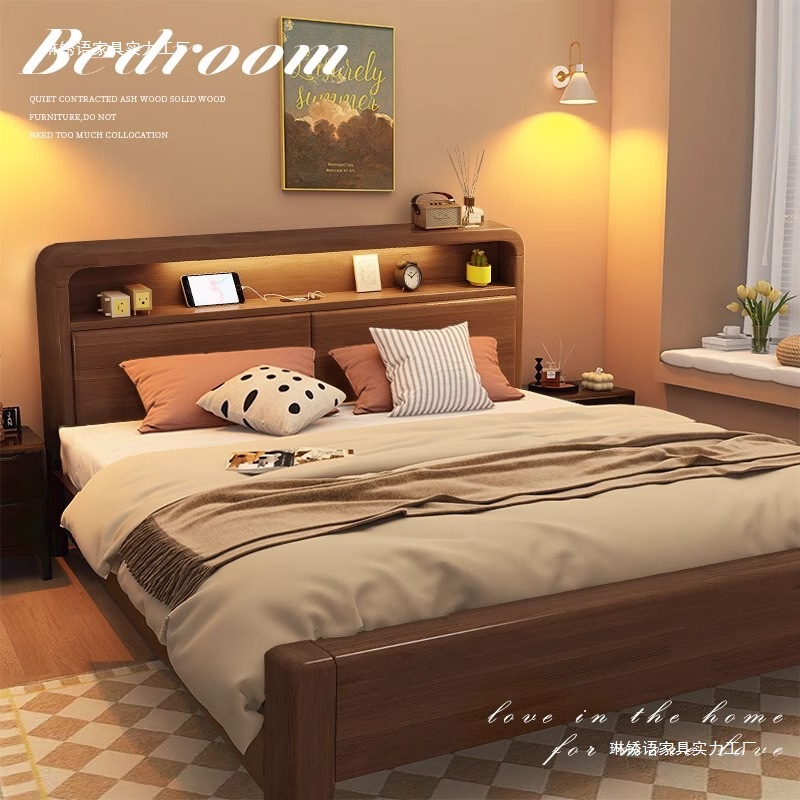 Nordic Solid Wood Bed 1.35m Modern Minimalist 1.5m Walnut Color Bedroom High Box Storage 1.8m Double Bed