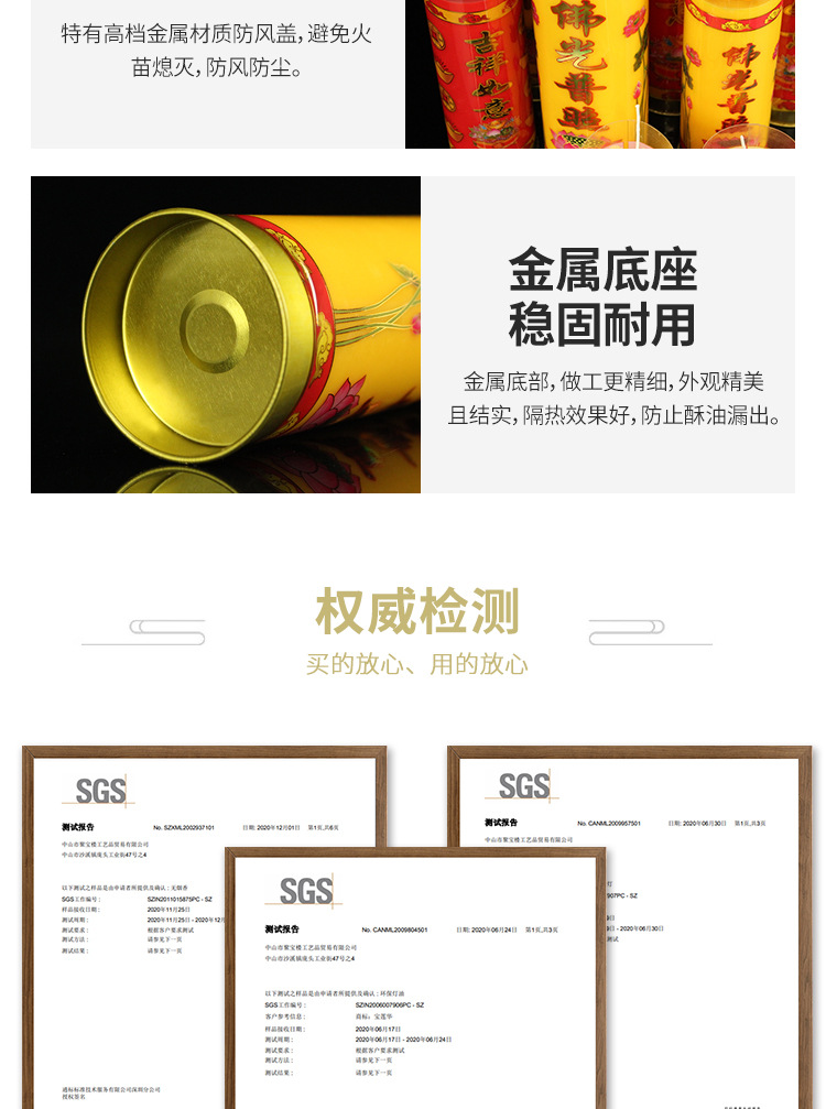 Details page_06.jpg