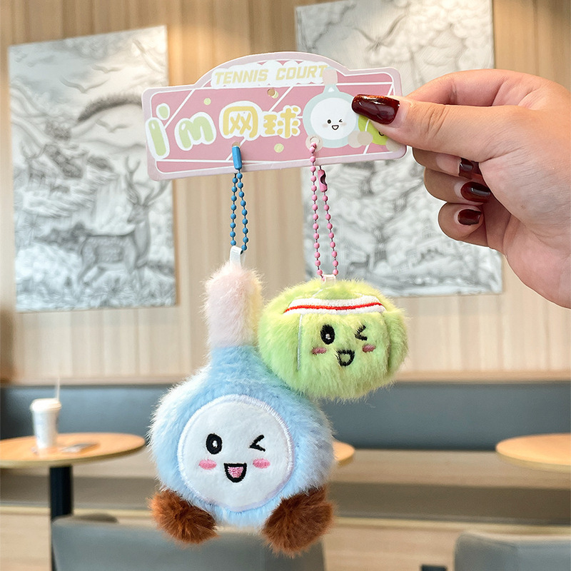 ぬいぐるみラケットキーホルダーペンダント漫画バドミントンぬいぐるみランドセルペンダント卒業ギフト|undefined