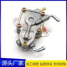 5UG-13910-01-00ȼ�ͱ�������YAMAHA YXR450 660 ATVɳ̲�����ͱ�