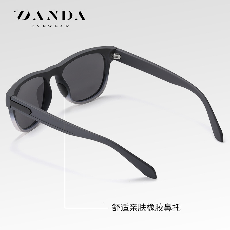 Nuevas gafas de sol polarizadas TR S11114 Gafas de sol de conducción al aire libre anti-ultravioleta para hombres Gafas de sol de goma con remo nasal