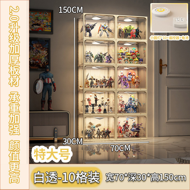 조명 모델(그리드 1개에는 조명 1개 + 리모컨 배터리 포함) - 그리드 10개丨Xingbai(베스트셀러 모델)✓✓