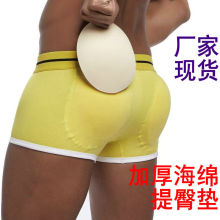 �羳��ʿ��ѝ�[���N�κ��d�| Ӿѝ�Ӻ��S�����Ή|�΃�ѝ���d��Ƭ
