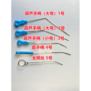 �C�h������������܇���h��������C���⹴����