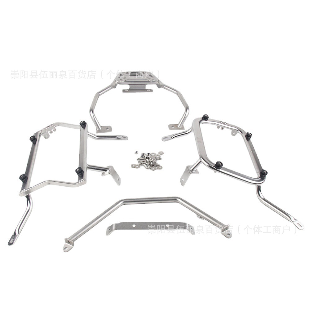 Honda – Motorcycle frame Honda NX400 Benelli 502 - stainless-steel-rack-for-suzuki-v-strom-dl650xt