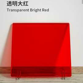 广州厂家定制彩色夹胶玻璃门窗玻璃隔断安全防爆有色钢化玻璃批发