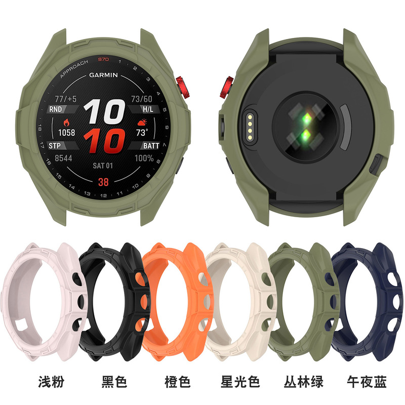 Applicable to Garmin Jiaming Approach S70 armor protective case Jiaming S70 watch case TPU plastic case Applicable to Garmin Jiaming Approach S70 armor protective case Jiaming S70 watch case TPU plastic case