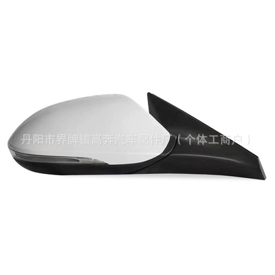 Mistra Rearview Mirror | Rear mirror/rearview mirror assembly