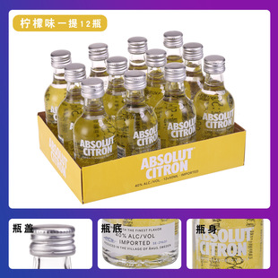 �^.�����ؼә���ζ����ζ40��50ml*12ƿ����С�ư�������{��С��