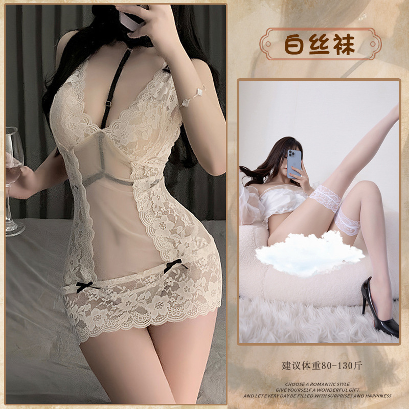 피부색 + 흰색 스타킹