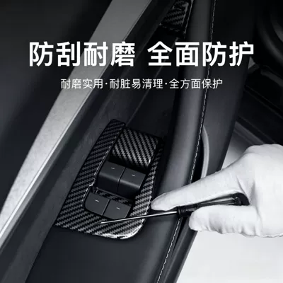 Other Car Modifications | modification