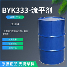 BYKBYK-333ƽsӱ滬ˬ