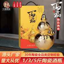 �����1/3/5���bĥɰ����J�׾ƿվ�ƿ �����ܷ⸣���yɫ�Y�оƾ�