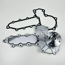 Water Pump 15521-73039 15521-73033 6653941 For Kubota L235